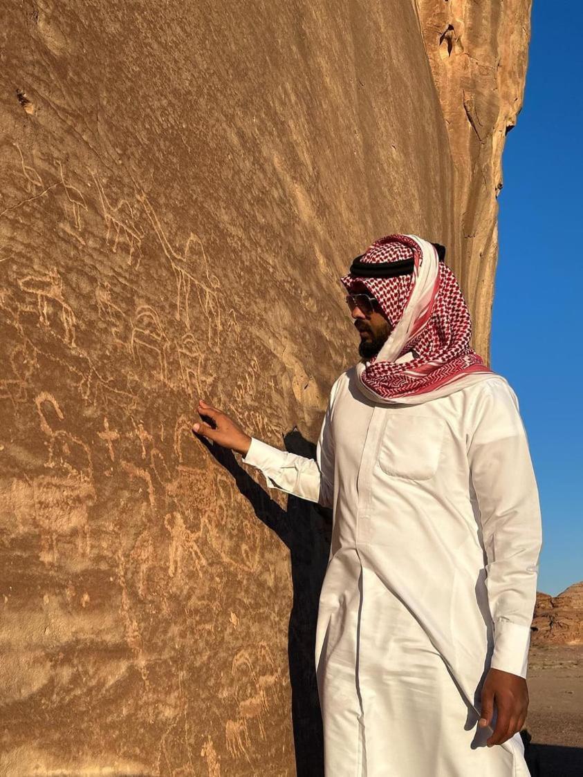 Wadi Rum Trail Dış mekan fotoğraf